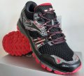 Trekking Shoes Man _ Joma  Art. TKSHOS2101 (1)
