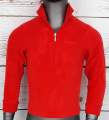 Microfleece Boy/Girl _ Brugi  Art. YR2Z746 (1)