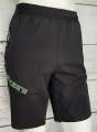 Men's Trekking Shorts _ MCKEE'S  Art. AU01453N (2)