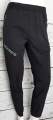 Men's Trekking Pants _ MCKEE'S  Art. AU01452N (1)