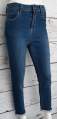 Women's Stretch Jeans _ Brugi  Art. CM5I960 (3)