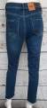 Women's Stretch Jeans _ Brugi  Art. CM5I960 (4)