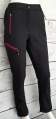 Women's Trekking: Soft Shell Winter Trousers _ BRUGI  Art. NG2HE61 (1)