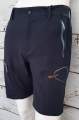 Men's Trekking Shorts _ NORDSEN  Art. NL3JQMA (3)