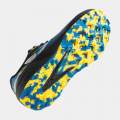 Men's Trekking Shoes _ JOMA  Art. TKKUBS2517 (5)