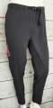 Summer Trekking Pants (ultralight) / Men _ MCKEE'S  Art. AU02167G (1)