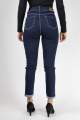 Women's Jeans (Stretch Cotton, 4 Seasons) _ Brugi  Art. CU5H460 (3)