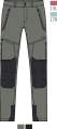 Waterproof Trekking Pants (Side Ventilation) | Women's _ Brugi  Art. NH2IQW9 (7)