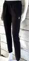 Summer Tracksuit Trousers with Cuff (Stretch Cotton) / Women's ATHLDPT  Art. AD01750N (2)
