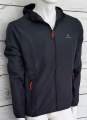 Ultralight Windproof Jacket _ Running Men ATHLDPT  Art. AU01970N (4)