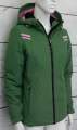 Women's Ski Jacket _ Brugi (Waterproofness: 3000 mm, Breathability: 3000 gr/m2/24h)  Art. AH2DSG1 (2)