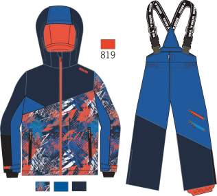 Kids Ski Suit _ Brugi (Waterproof: 5000 mm) - Art. YU4JHQ8