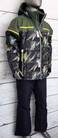 Ski Suit for Boys _ Brugi (Waterproof: 3000 mm, Breathability: 3000 gr/mq/24h) - Art. JV1WQWB