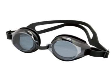 Swimming Goggles | Men _ Brugi - Art. ZJ1I500
