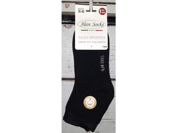 Sport Terry Socks  Art. T5500 (1)