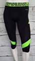 Pantaloni Running Uomo _ Brugi  Art. H34X3C9 (2)