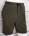 Pantaloncino "Bermuda" 100% cotone / Uomo _ ATHL  Art. AU01969V (2)