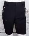Pantaloncino Trekking Estivo / Uomo _ Brugi  Art. NB1JE61 (1)