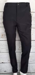 Pantaloni Trekking Invernali | Uomo _ Brugi - Art. NB4GE61